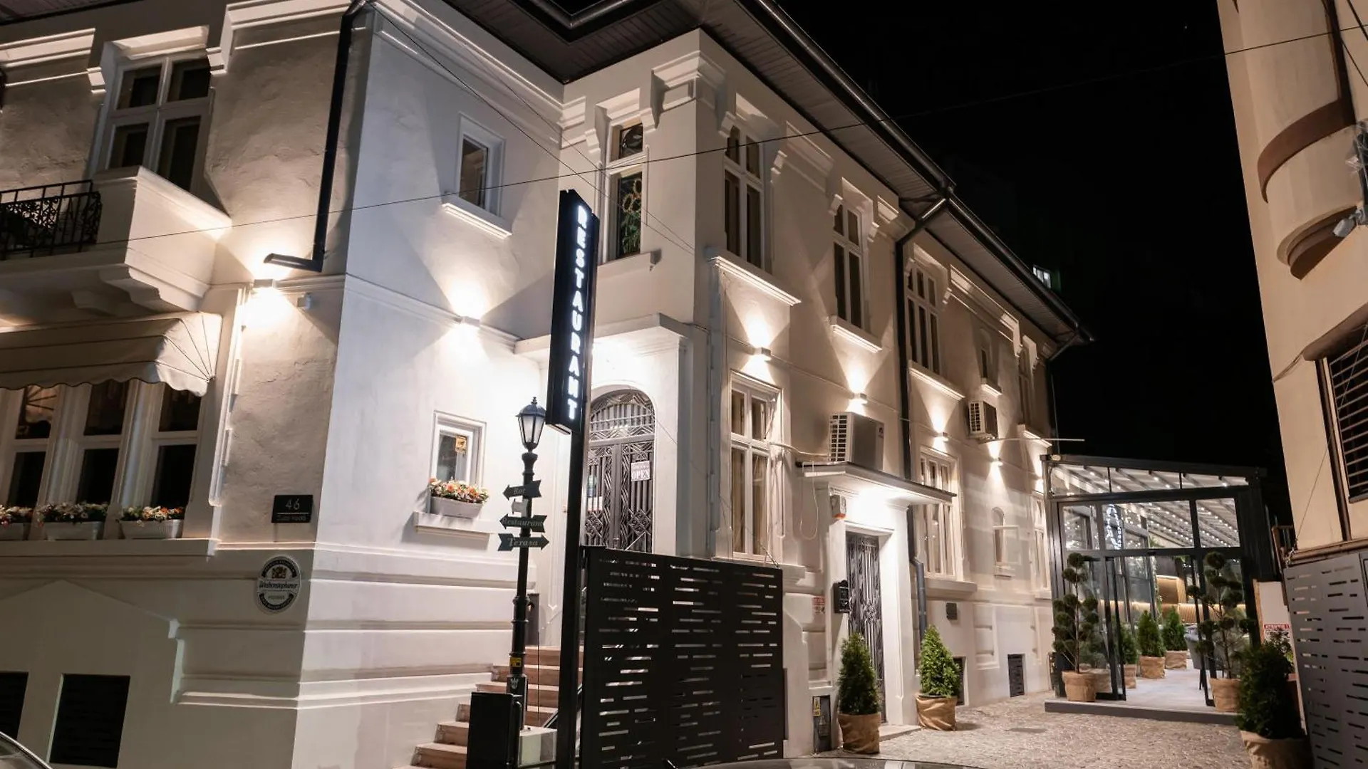 乔治与龙住宿加早餐旅馆 布加勒斯特 住宿加早餐酒店